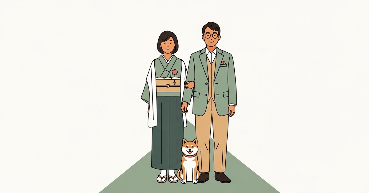 DINKs婚活よくある質問