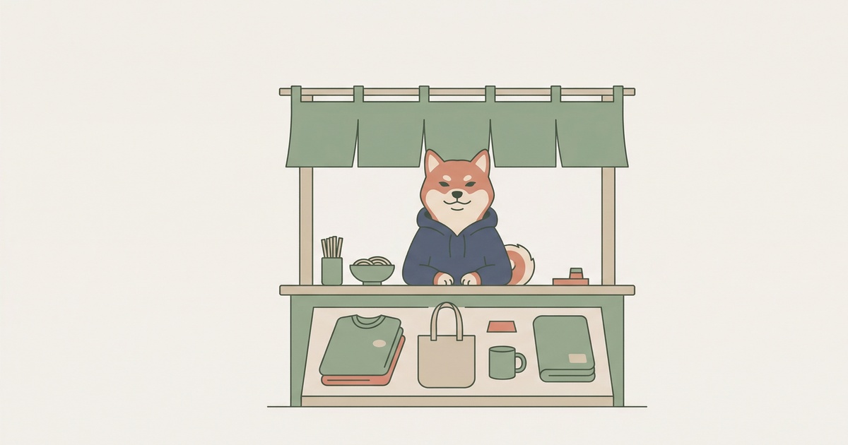 そば屋のカウンターでグッズを販売する柴犬店長のイラスト