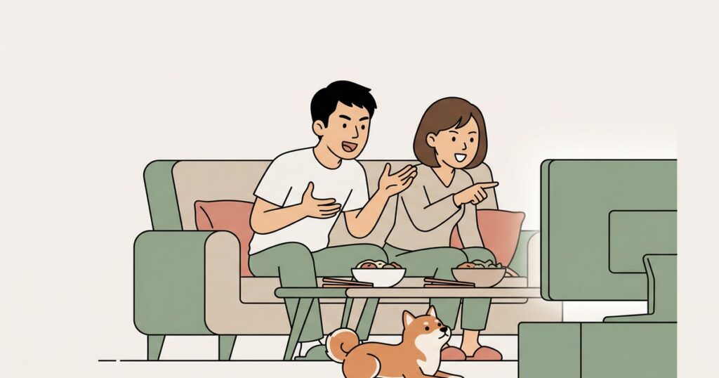 テレビの前で番組の感想戦をする夫婦と呆れる柴犬のイラスト